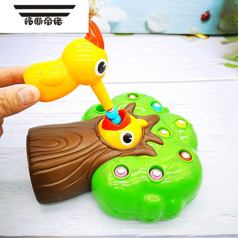 小鸟鸡抓吃虫子男生1一2岁女孩宝宝钓鱼儿童益智啄木鸟喂虫子2鸟16虫