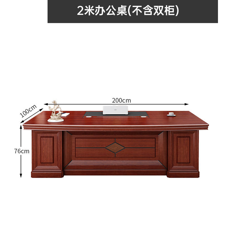 鑫欧驰电脑桌/写字台xoc-37报价_参数_图片_视频_怎么样_问答-苏宁