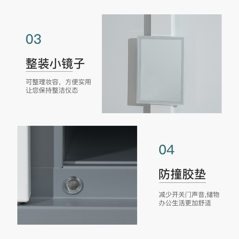 尔迈 薄边更衣柜拆装铁皮柜储物柜员工柜寄存柜存包柜鞋柜宿舍行李柜 灰白套色九门更衣柜