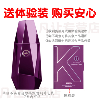 [认准正品]美国KEY女性快感增强液凝露精粹露情趣辅助性用品女性系列冷淡润滑液女士成人性用品15ml