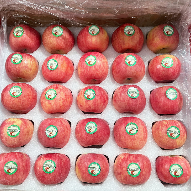陕西延安洛川新品种秦脆苹果水果 25枚70mm小果 新鲜脆甜水果高清大图