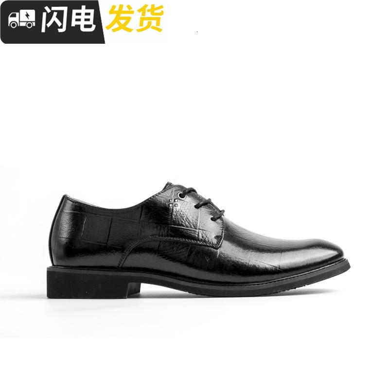 2018冬季新款男鞋皮鞋男韩版潮青年英伦男士休闲鞋真皮鞋子男启如休闲鞋