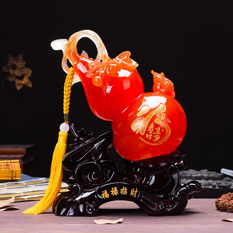 美帮汇貔貅葫芦摆件工艺品家居摆设酒柜创意客厅装饰品开业礼品高清大图
