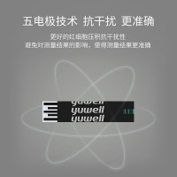鱼跃(YUWELL)血糖仪586家用全自动智能免调码家用血糖测试仪滴入式(赠采血笔+50片试纸+50支采血针)
