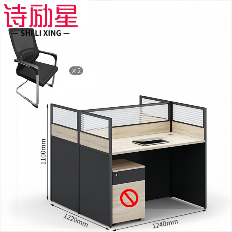 诗励星办公桌高清大图