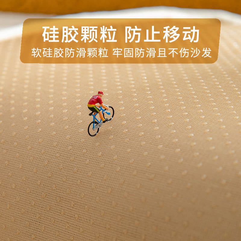 添福运 冬季羊羔绒沙发垫套装防滑沙发坐垫子123组合冬天雪尼尔沙发垫布艺简约北欧沙发套罩巾贵妃定制全包支持定制飘窗坐垫图片