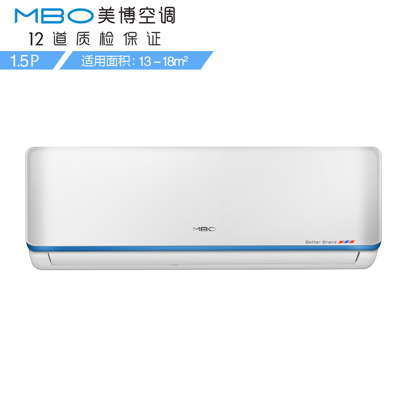 美博mbo大15匹变频冷暖家用智能壁挂式空调挂机大15pkfr36gbps360包