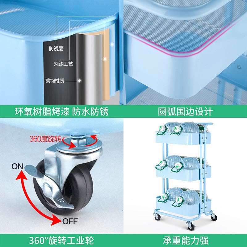 家柏饰(CORATED)置物架落地卧室厨房小推车家用收纳架可移动浴室带轮子手推车架子图片
