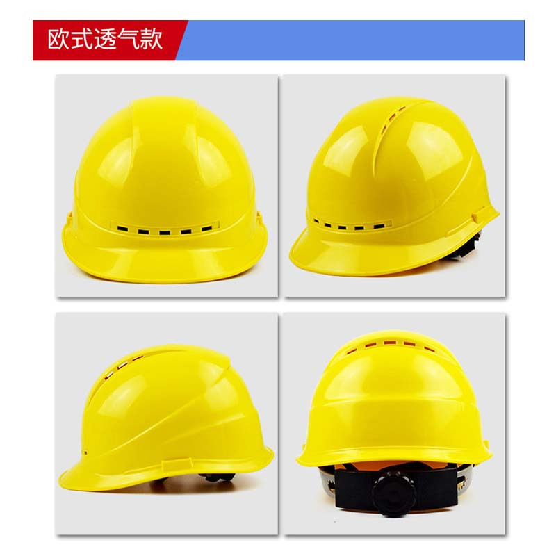 丛林狐 安全头帽工地男建筑工程国标施工加厚工人玻璃钢防护头盔定制