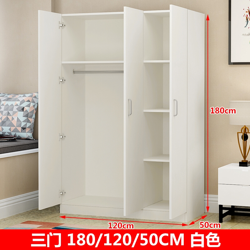 衣柜现代简约经济型实木板式家用卧室出租房简易收纳组装衣橱欧因