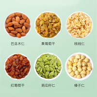 真心每日坚果大礼包礼盒混合坚果750g/30包混合干果仁休闲零食