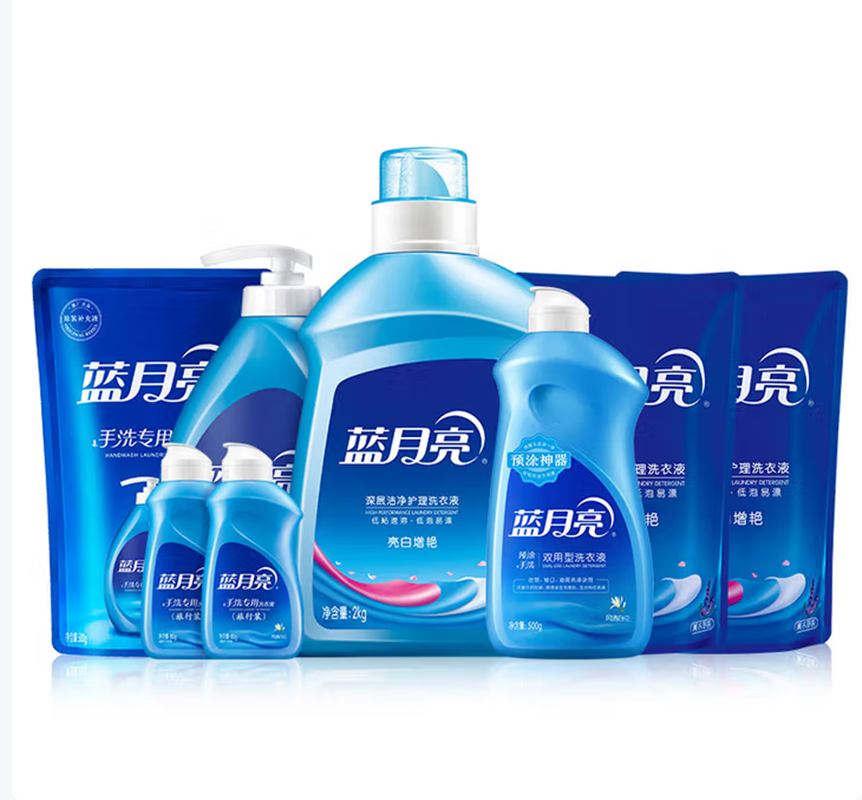 蓝月亮洗衣液组合薰亮白2kg+袋装500g*2+风清白兰手洗1kg+500g神器+手500g袋装+80g旅行装*2