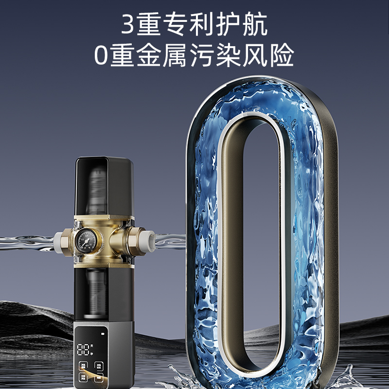 Rheem瑞美前置过滤器8.6T大通量40微米双芯过滤家用反冲洗自来水净水器自动清洗全息触屏智控 RMQZ-25F-A1