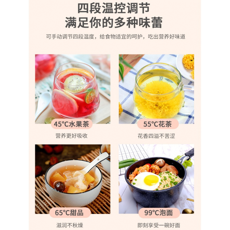 养生玻璃煮茶泡壶煮茶器黄金蛋网红小型办公室迷你花茶壶煮茶炉套装家用 0.6升粉色养生煮茶器+2杯套装