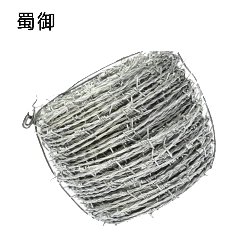蜀御 镀锌刺绳 双股φ2.5mm 米高清大图
