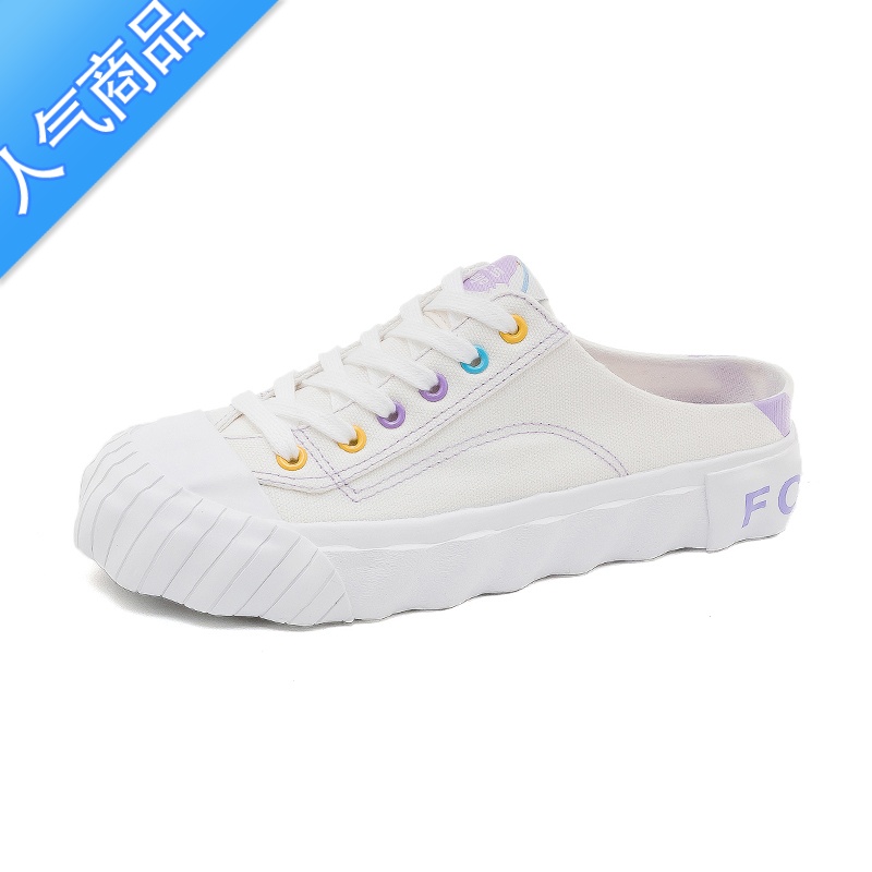 SUNTEK夏天配裙子的鞋子女2023新款白色半拖帆布鞋女百搭日系小白鞋高清大图