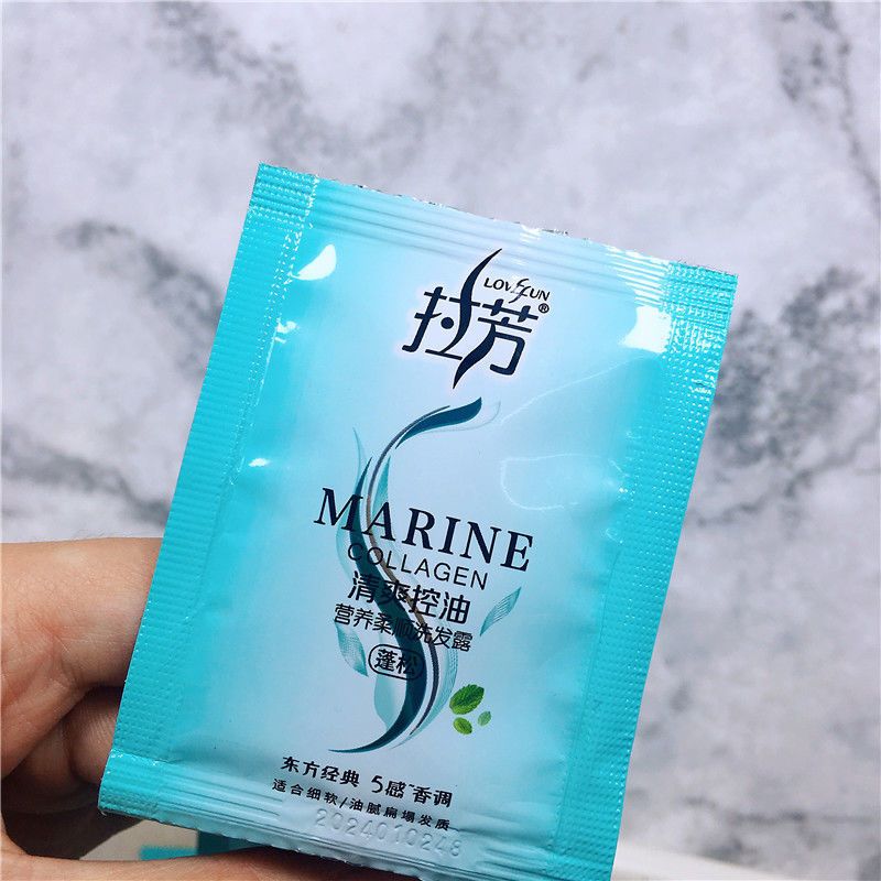 10袋丝柔顺滑洗发水拉芳沐浴露袋装花香润肤草本健肤洗发水护发素一次