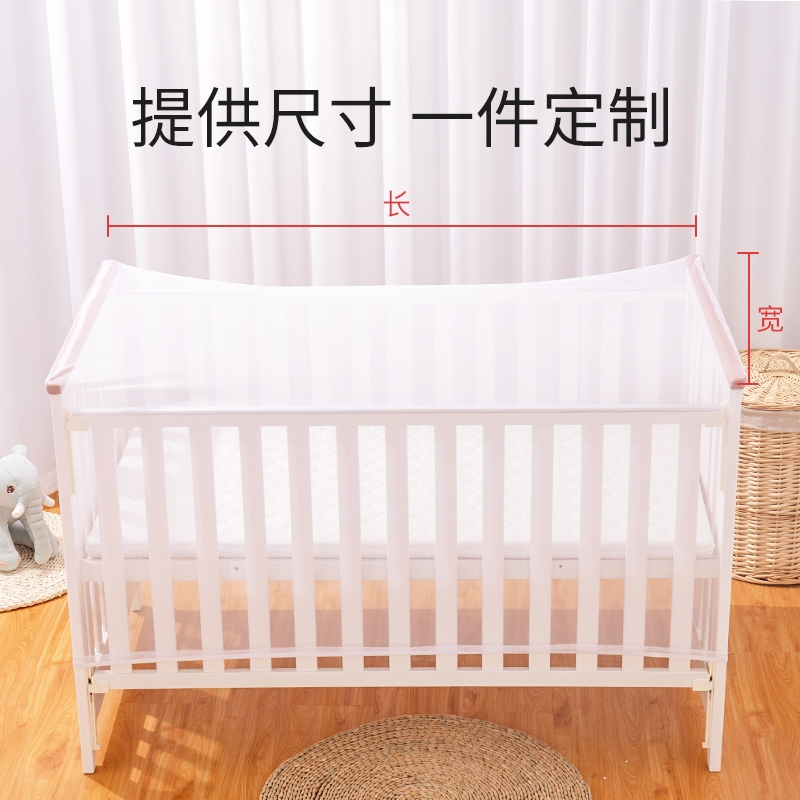 婴儿床蚊帐便携可折叠儿童小床蚊帐宝宝车智扣免通用蒙古包防蚊罩