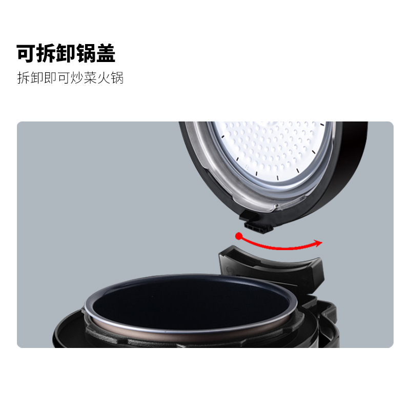 洛贝(luby)LBA-5EPM19 阿迪锅全自动电压力锅家用智能5L多功能压力锅