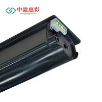 中盈惠彩 T-FC505CK粉盒(大容量) 适用东芝e-2000AC/2500AC/2505AC 黑色38400页支
