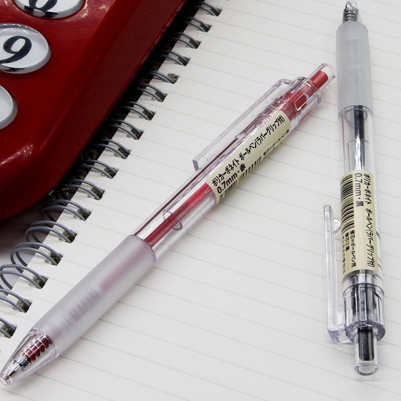日本文具按压圆珠笔透明色圆珠笔油性笔07mm笔红色视频