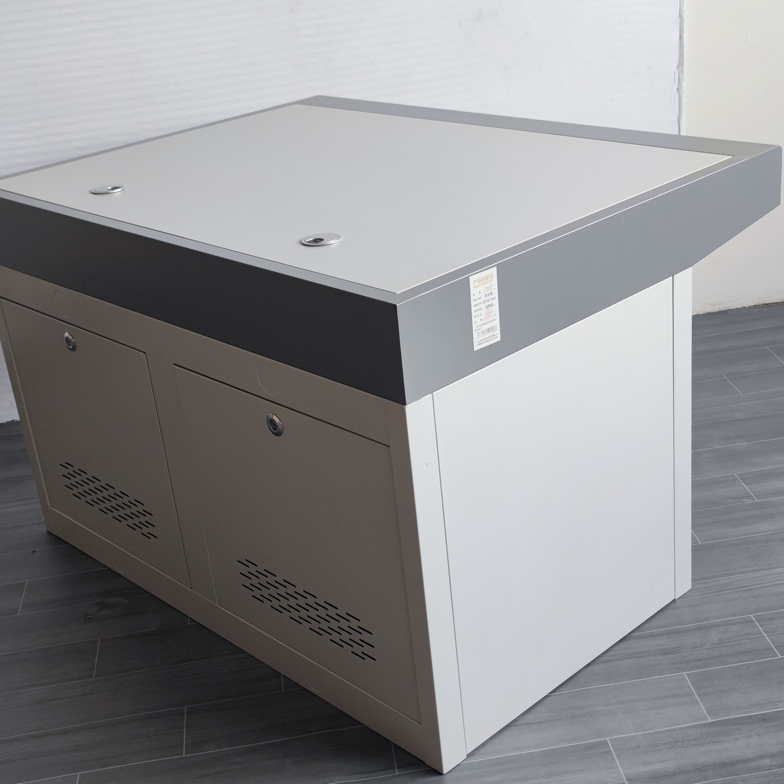 广亿隆办公桌操作台控制台监控台双联台120*90*75cm/张高清大图