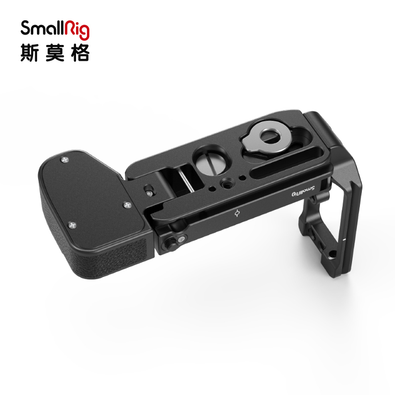 SmallRig斯莫格 索尼A7M3快装板A7R3 L型底座相机手柄竖拍L板2122