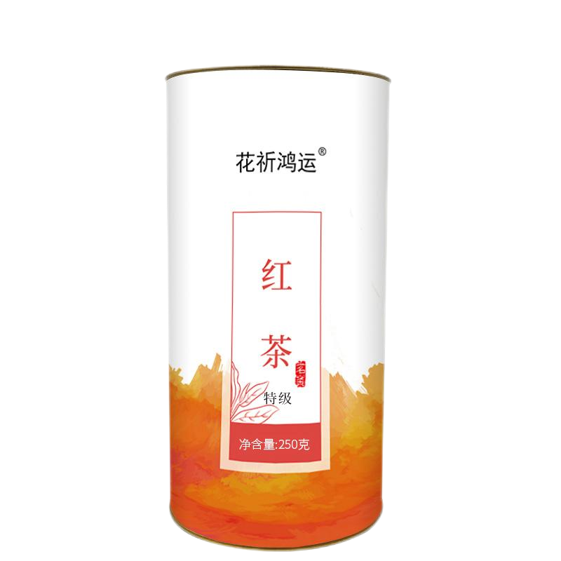 花祈鸿运红茶特级250克桶高清大图