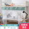 宿舍防尘顶蚊帐学生寝室0.9m 1.2米单人床上铺下铺子母床防蚊文