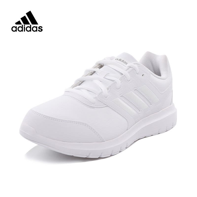 adidas COSMIC 2 B44881 B43828 B43829
