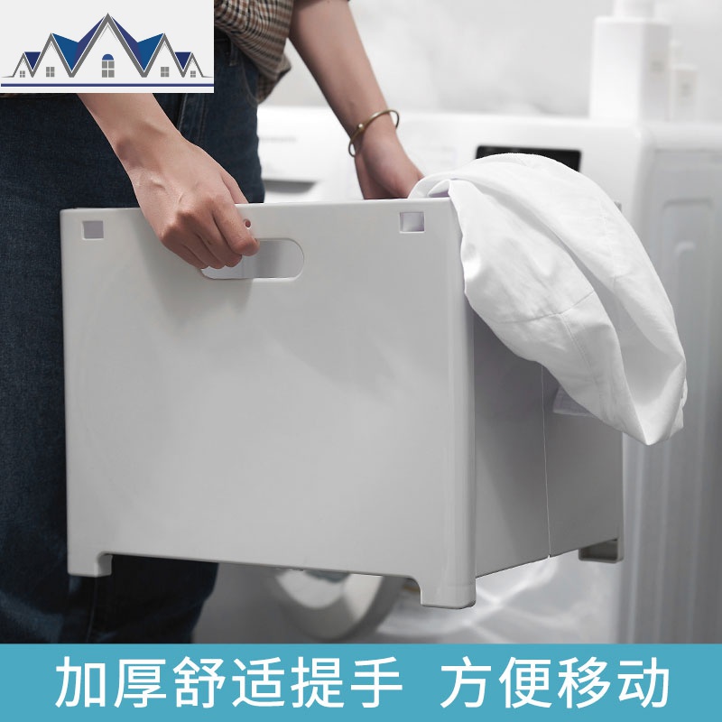 折叠脏衣服收纳篓脏衣篮卫生间壁挂收纳筐洗衣桶篮装衣服篮 三维工匠收纳篮高清大图