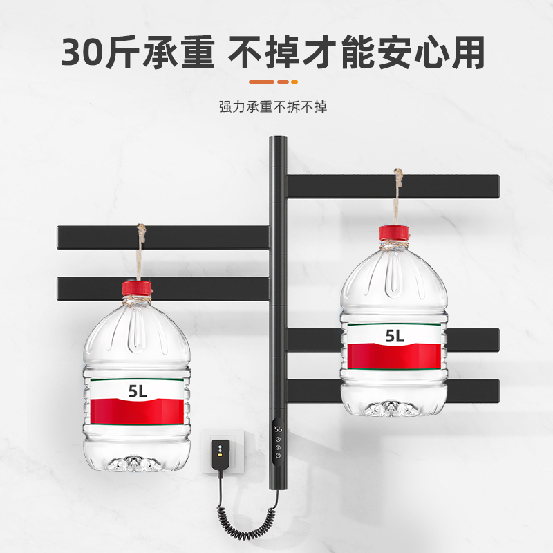 SIOYIE/芯毅电热毛巾架G68高清大图