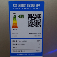 Haier海尔洗衣机 波轮洗衣机全自动7.5公斤直驱变频双动力 防缠绕家用大容量免清洗洗衣机海尔 MS7518BZ51