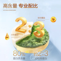 汤臣倍健小金罐蛋白质粉420g乳清水解速溶营养品官方旗舰店