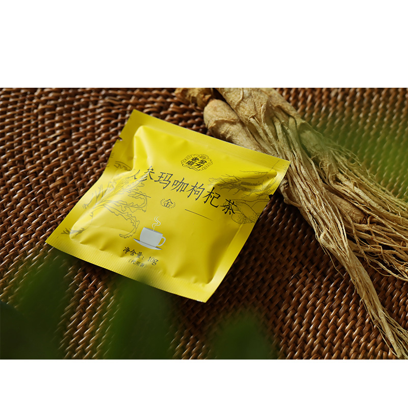 老金磨方人参玛咖枸杞茶120g老公八宝男花茶组合茶包小袋装