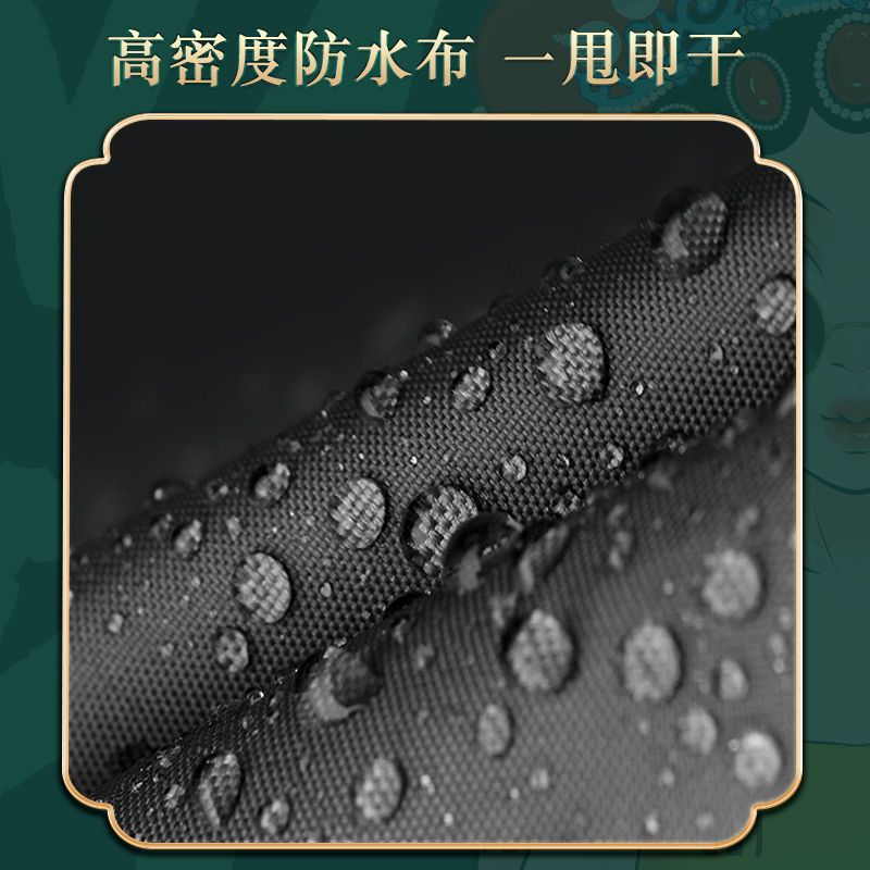 红叶三折国风女孩伞 UPF50+太阳伞防晒防紫外线雨伞女晴雨两用折叠伞女遮阳伞 防晒伞 颜色随机-D2786!高清大图