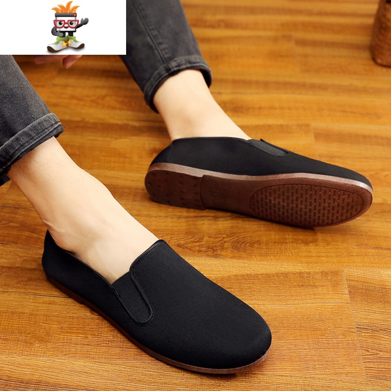 中国风老北京男鞋复古传统中式休闲鞋透气软底老头鞋功夫鞋黑布鞋闪潮