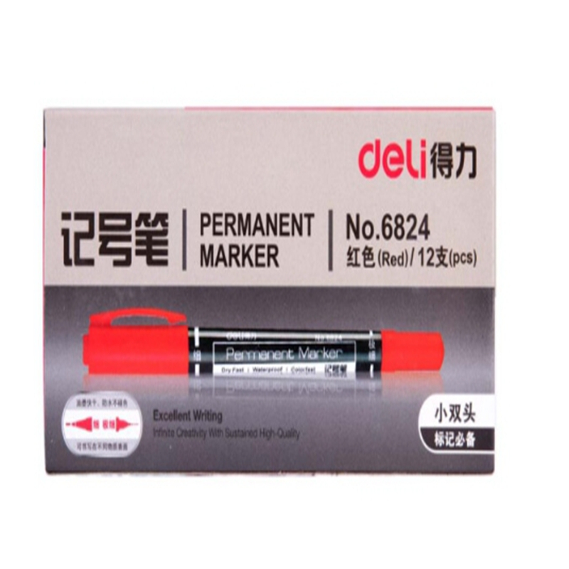 得力6824小双头记号笔(红色)粗头1.5mm 细头0.5mm勾线笔马克笔12支/盒