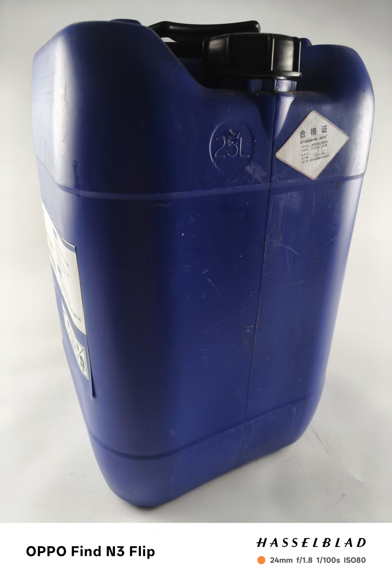 龙源恒洁 强力除垢剂 奥斯克 LYHJ-OSK 25L/桶高清大图
