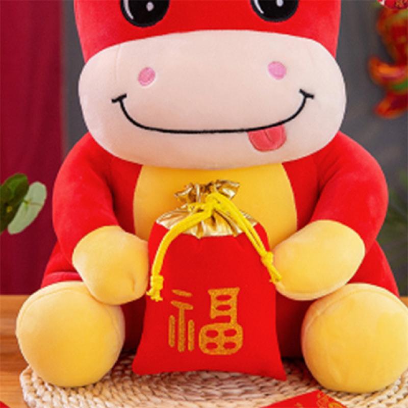 卡通牛玩偶毛绒玩具 30cm