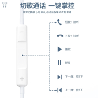 [苏宁宜品]耳机有线适用华为typec接口p30/40pro50入耳式mate40pro60/50se荣耀nova9/7