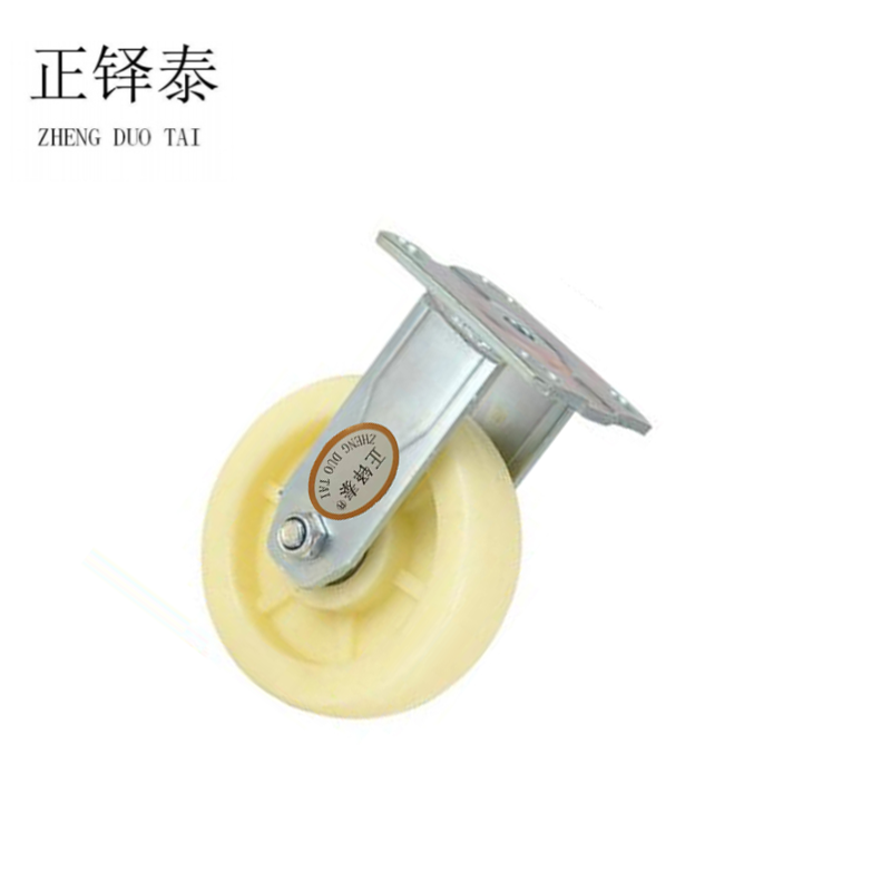 正铎泰 加厚尼龙定向轮6寸 150mm /个高清大图