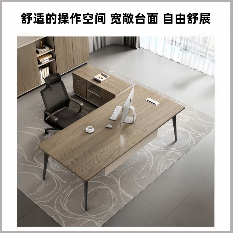 悦兴诚班桌高清大图