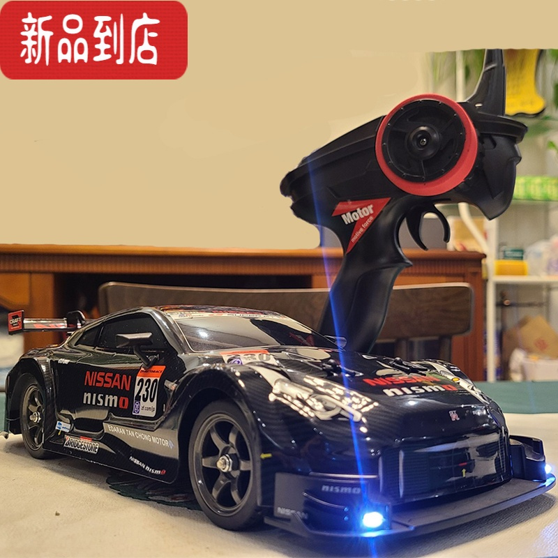 真智力专业rc遥控车成年迷你四驱赛车模型玩具男孩比赛专用网红漂移车