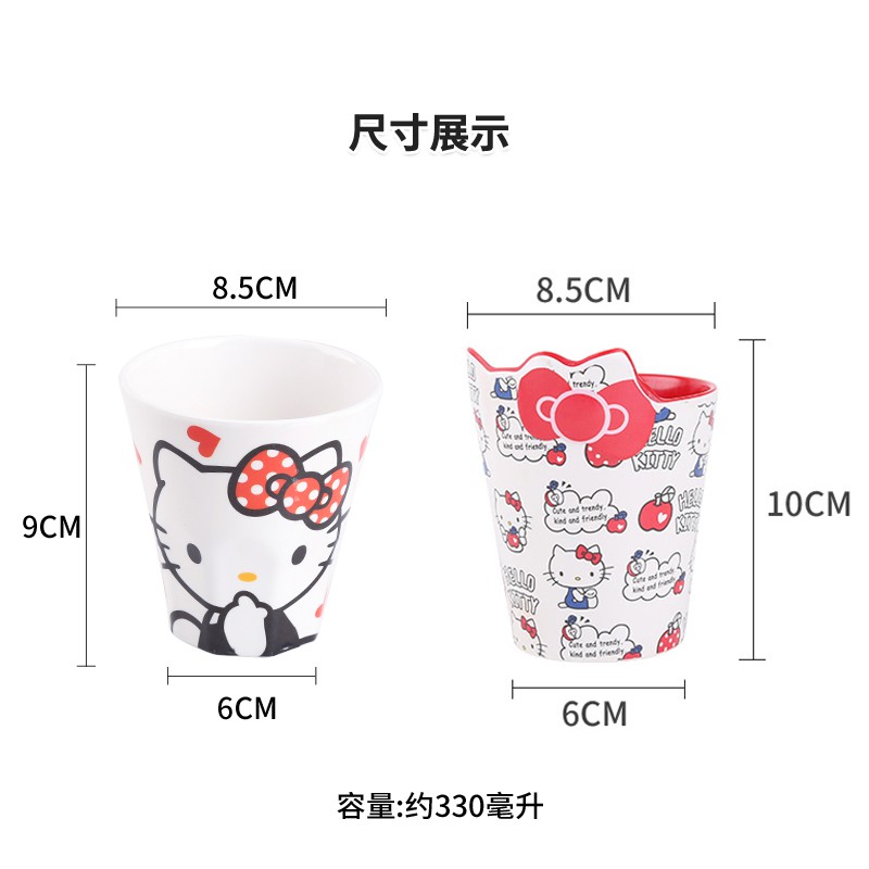 漱口杯情侣刷牙杯洗漱杯卡通可爱幼儿园宝宝密胺防摔儿童喝水杯子 三维工匠 5蓝叮当系列平口杯高清大图