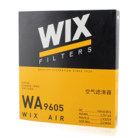 维克斯(WIX)空气滤WA9605适配新君威/新君越 新天籁2.5L