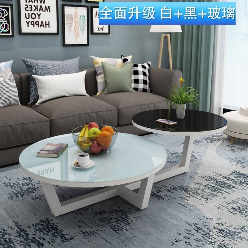 北欧茶几现代简约小户型圆形迷你茶几北欧客厅经济型钢化玻璃茶桌 组装_白架+白面+白黑钢化玻璃