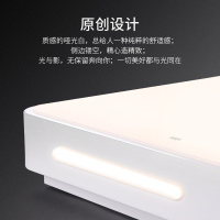 雷士照明led吸顶灯北欧简约现代灯具套餐客厅灯大气家用房间卧室阳台灯组合灯饰
