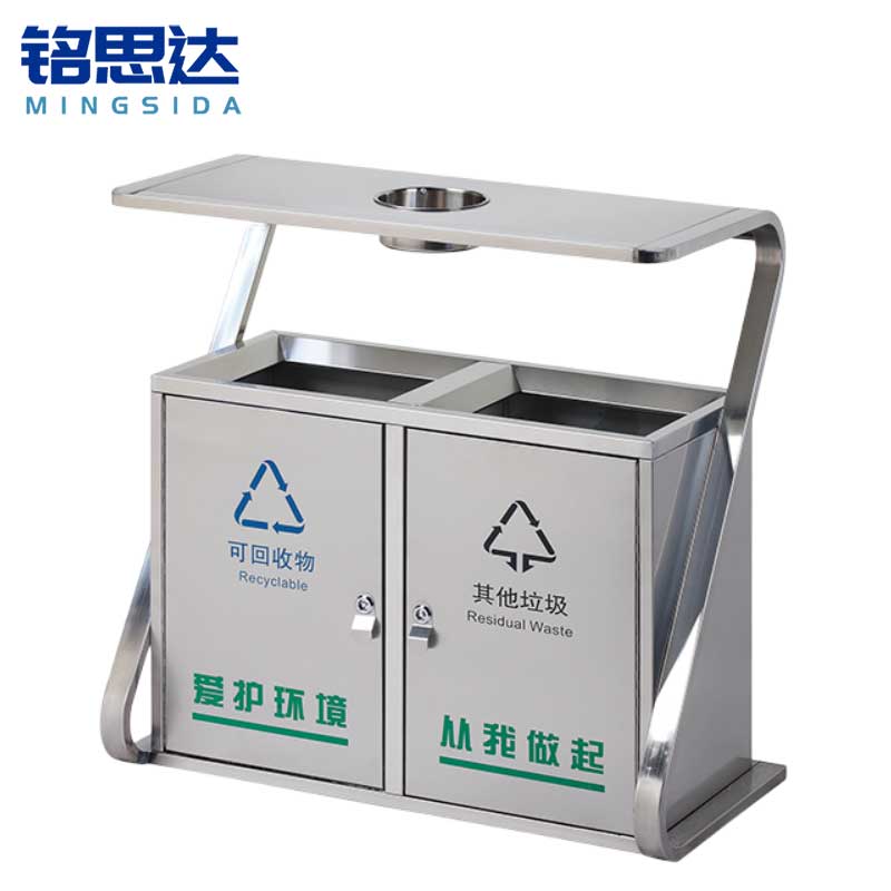 铭思达垃圾桶A09个高清大图