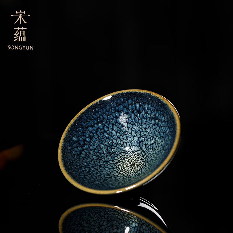 宋蕴 宋盏对杯竹盒款-蓝绿 SY052505高清大图